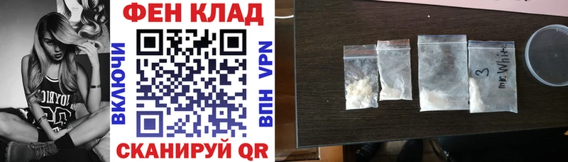 Amphetamine Premium Отрадное