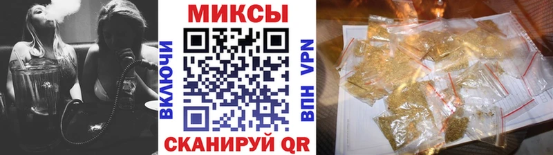 Бутират 99%  дарк нет Telegram  Отрадное 