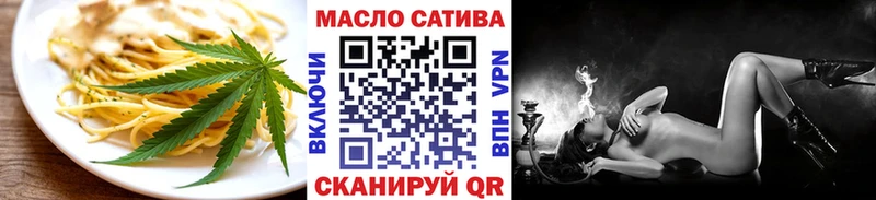 kraken как зайти  Отрадное  Cannafood конопля  купить наркотик 