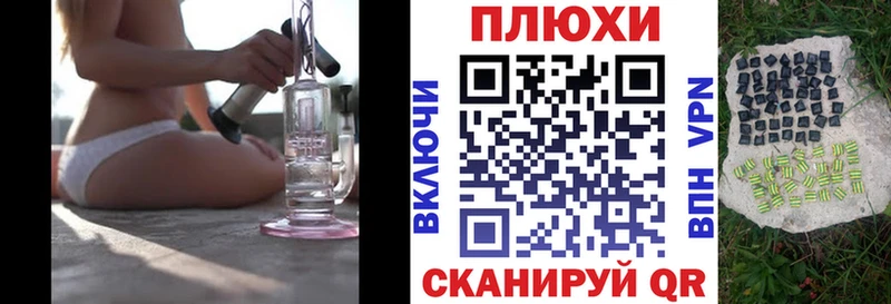 ГАШ хэш  где продают   Отрадное 