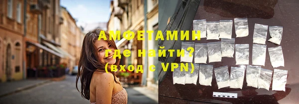 apvp Володарск