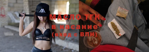 apvp Володарск