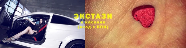 дурь Волоколамск