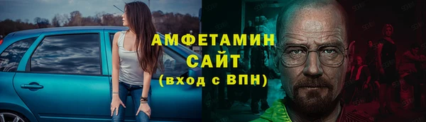 дурь Волоколамск