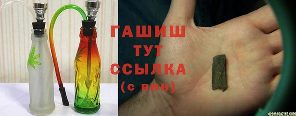 spice Волосово