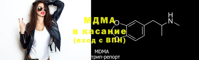 spice Волосово