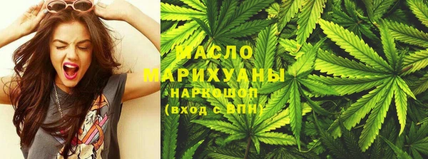 apvp Володарск