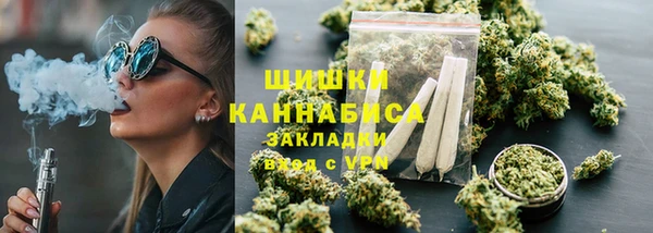 дурь Волоколамск