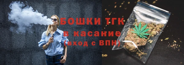 spice Волосово