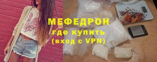 apvp Володарск