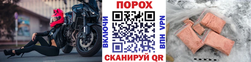 Первитин мет  Отрадное 
